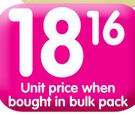 Vaseline Petroleum Jelly(All Variants)-250ml