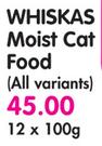 Whiskas Moist Cat Food(All Variants)-12x100g