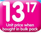 Lil-Lets Tampon Disenser(Regular, Super, Super Plus & Mini)-10's