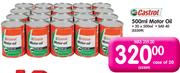 Castrol SAE 40 Motor Oil-20x500ml