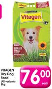 Vitagen Dry Dog Food(All Variants)-8kg