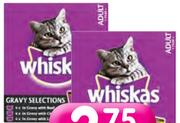 Whiskas Moist Cat Food(All Variants)-100g