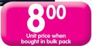 Protex Soap(All Variants)-175g