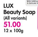 Lux Beauty Soap(All Variants)-12x100g