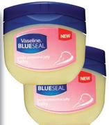 Vaseline Petroleum Jelly(All Variants)-250ml