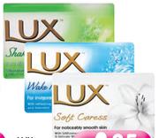 Lux Beauty Soap(All Variants)-12x100g