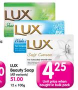 Lux Beauty Soap (All Variants)-12 x 100g