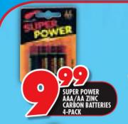 Addis Super Power AAA/AA Zinc Carbon Batteries 4 Pack
