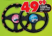Q Premium Steering Wheel Cover