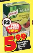 Knorr Tasty Seasoning Powder-100g