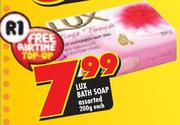 Lux Bath Soap Assorted-200g