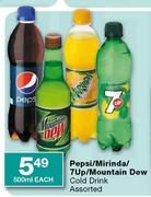 Pepsi/Mirinda/7Up/Mountain Dew Cold Drink Assorted-500Ml