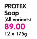 Protex Soap(All Variants)-12 x 175gm