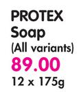 Protex Soap(All Variants)-12 x 175gm