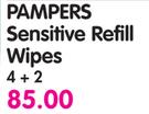Pampers Sensitive Refill Wipes-4 + 2