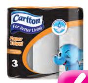 Carlton Kitchen Towels(White)-Each