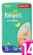 Pampers Active Jumbo Pack Disposable Diapers(54's, 58's, 62's, 68's, 82',s 70's, 94's)-Each