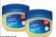 Vaseline Petroleum Jelly-12 x 50ml