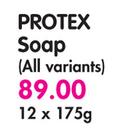 Protex Soap(All Variants)-12 x 175gm
