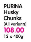Purina Husky Chunks(All Variants)-12 x 400gm