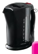 Mellerware 1.7Ltr Cordless Kettle CJ-100BK/CJ100W