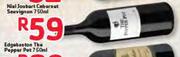 Edgebaston The Pepper Pot-750ml