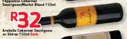 Arabella Cabernet Sauvignon Or Shiraz-750ml Each