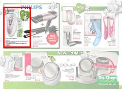 Dischem : Mother's Day (Valid until 11 May 2014), page 7