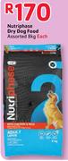  Nutriphase Dry Dog Food Assorted-8kg