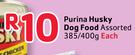 Purnima Husky Dog Food Assorted-385/400g Each
