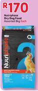 Nutriphase Dry Dog Food Assorted-8Kg
