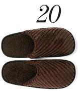 Basic Brown Cord Mule Slippers