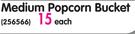Accent Medium Popcorn Bucket