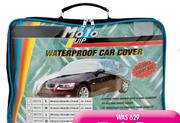 Moto Ouip Small Waterproof car Cover 406x165x119cm