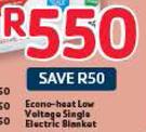 Econo-Heat Low Voltage Single Eletric Blanket