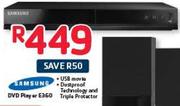 Samsung DVD Player E360