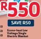 Econo-Heat Low Voltage Single Eletric Blanket