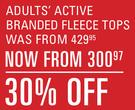 Adults Active Branded Fleece Tops