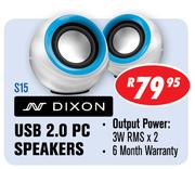 Dixon USB 2.0 PC Speakers S15