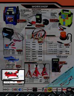Midas : Winter Sale (17 Jun - 5 Jul 2014), page 7