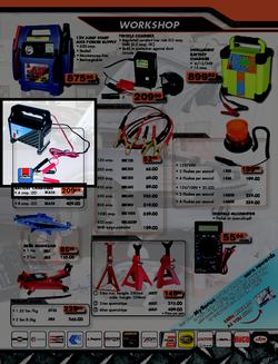 Midas : Winter Sale (17 Jun - 5 Jul 2014), page 7