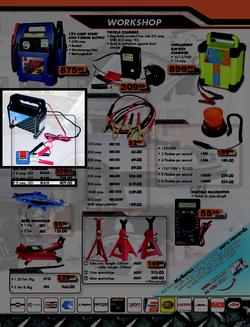 Midas : Winter Sale (17 Jun - 5 Jul 2014), page 7