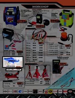 Midas : Winter Sale (17 Jun - 5 Jul 2014), page 7