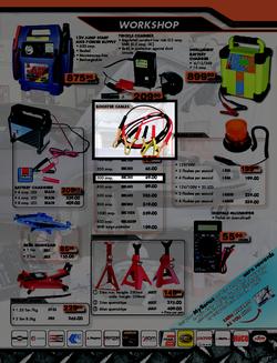 Midas : Winter Sale (17 Jun - 5 Jul 2014), page 7