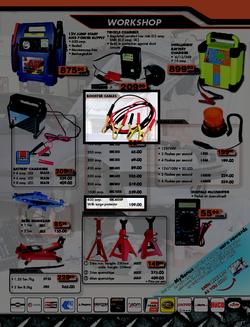 Midas : Winter Sale (17 Jun - 5 Jul 2014), page 7