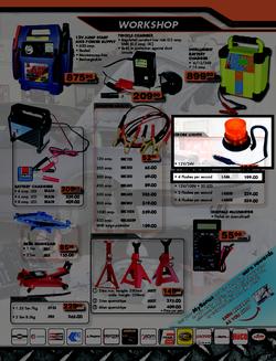 Midas : Winter Sale (17 Jun - 5 Jul 2014), page 7