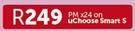 iPhone 4S 8GB-On U Choose Smart S