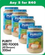 Purity 3rd Foods(All Flavours)-5x200ml