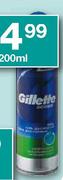 Gillete Series Skeerjel Verskeidenheid ELK-200Ml
