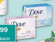 Dove Beauty Cream Bar Assorted-100g